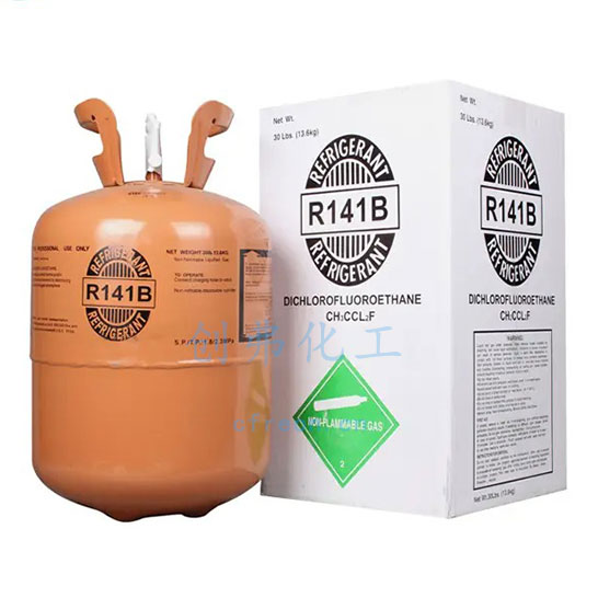 R141b制冷剂