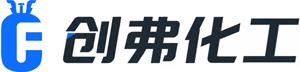 创弗化工Logo