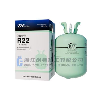 东岳R22制冷剂