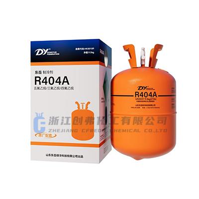 东岳R404A制冷剂