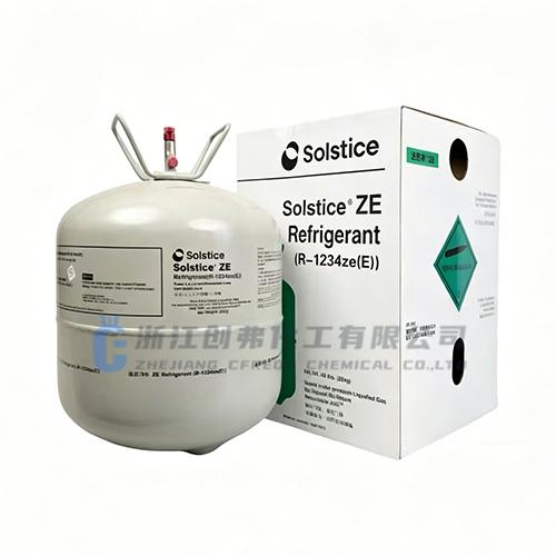 Solstice ZE(R1234ze (E))
