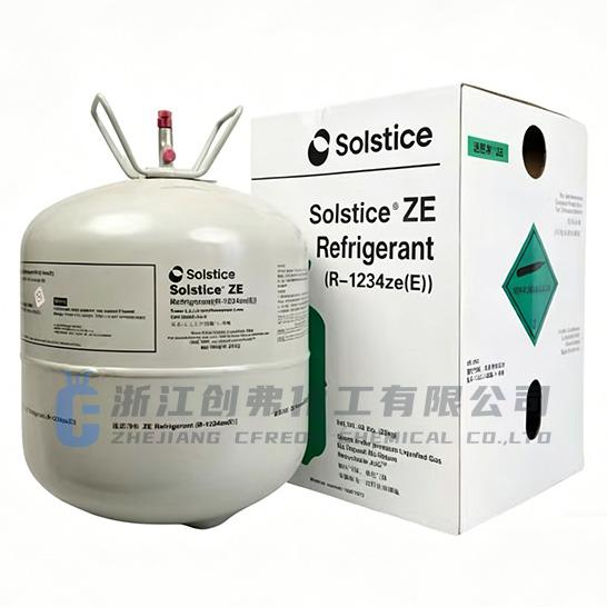 Solstice ZE(R1234ze (E))