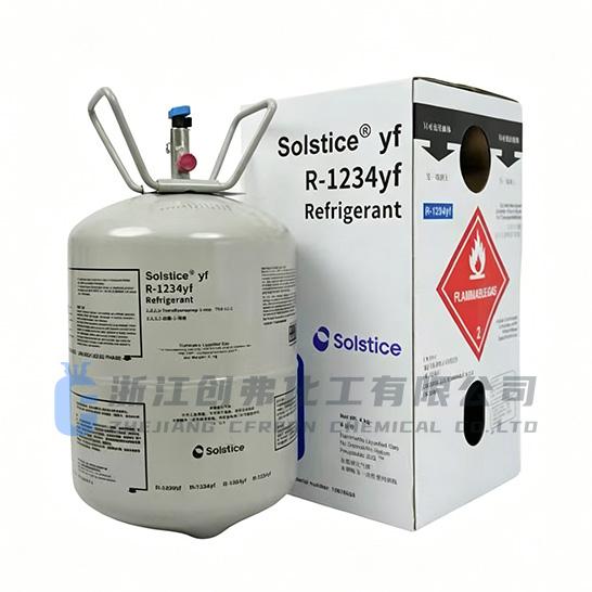 Solstice yf(R-1234yf)