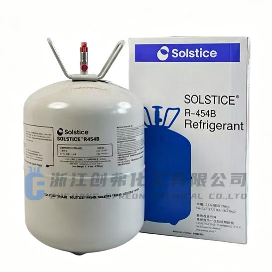 Solstice 454B(R‑454B)