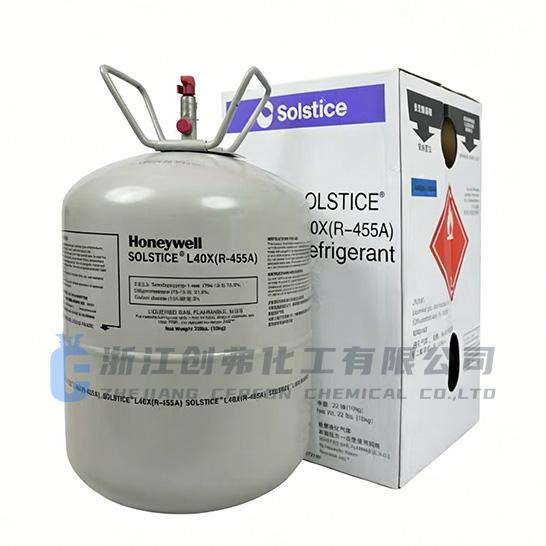 Solstice L40X(R-455A)