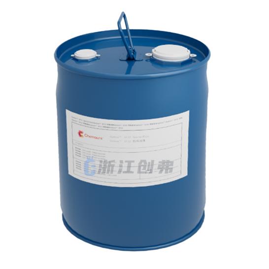 科慕R1336mzz(Z)(SF33氟化液)