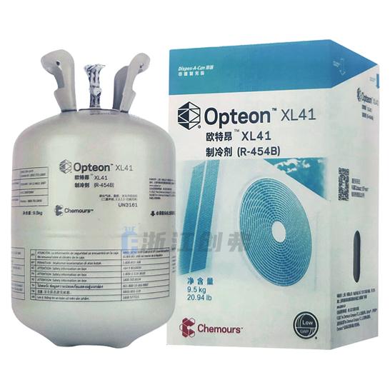 科慕R454B(Opteon XL41)