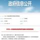 HFCs监管新规落地，HCFC-141b被全面淘汰，该用谁来替？