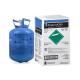 科慕R438A(Freon MO99)