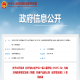 生态环境部拟禁产R22多联机，2027年实施！