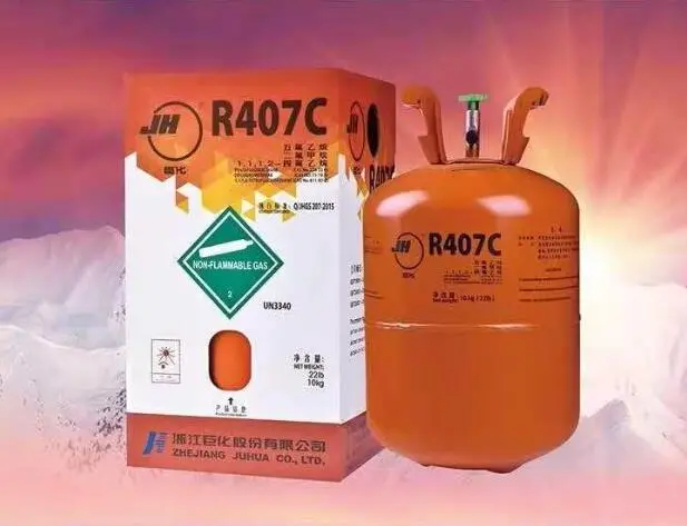 R407C制冷剂