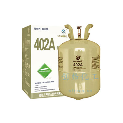 R402A制冷剂