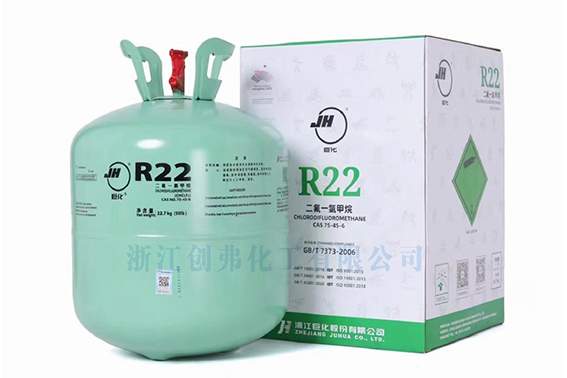 R22制冷剂