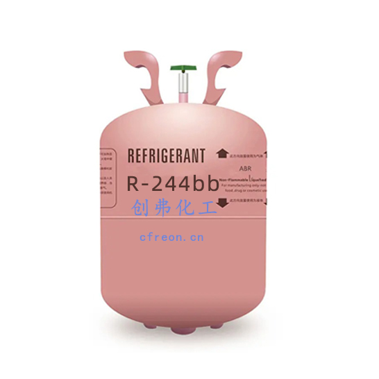 R244bb制冷剂