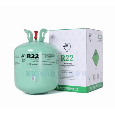 R22制冷剂
