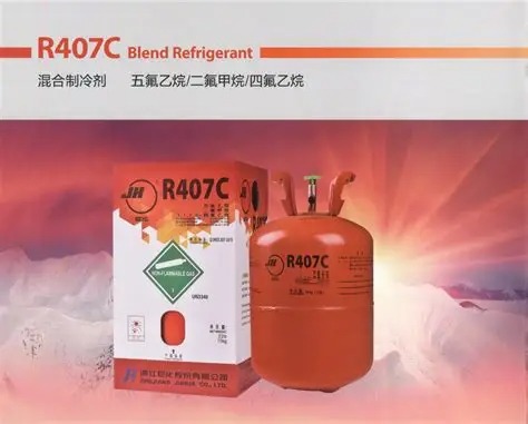 科慕R407C制冷剂