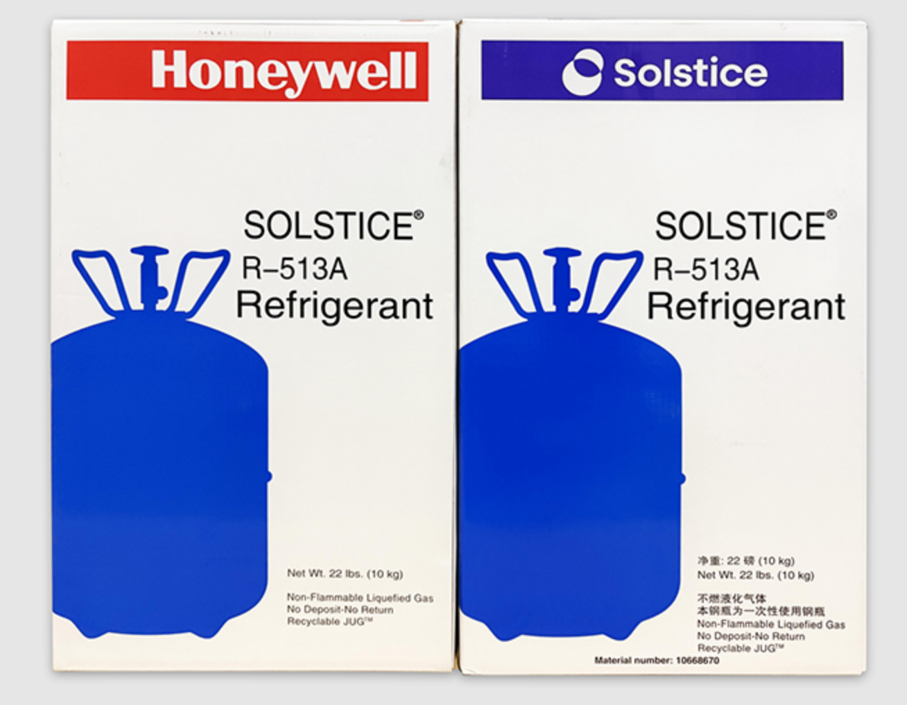 Honeywell商标统一调整为Solstice商标