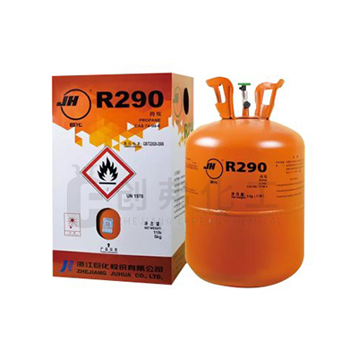巨化R290制冷剂