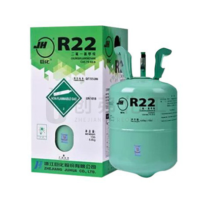 巨化R22制冷剂