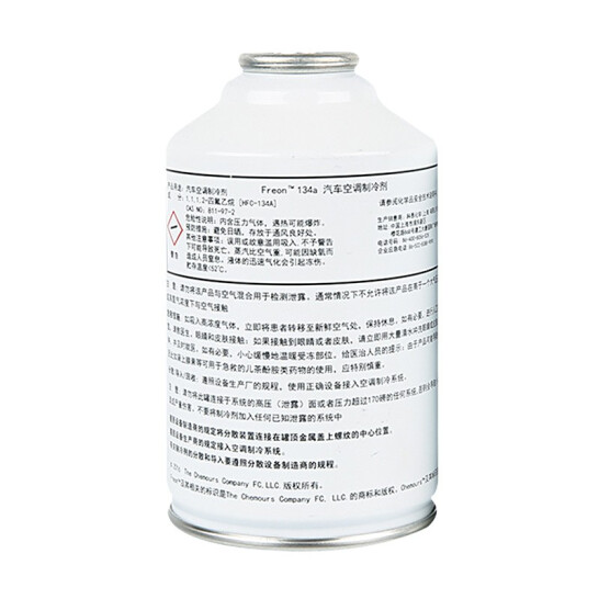 汽车空调制冷剂科慕R134a