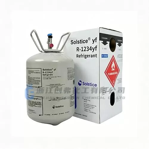 Solstice yf(R-1234yf)