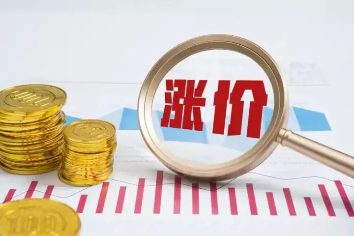 2026最新制冷剂行情：品种分化加剧，涨价预期悄然凝聚