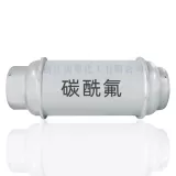 碳酰氟COF₂