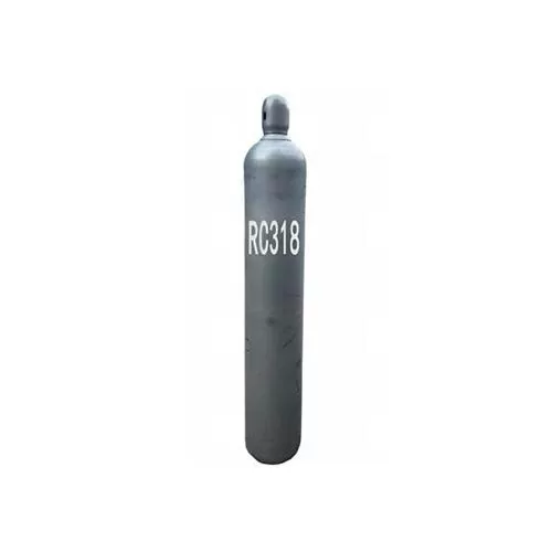 巨化RC318制冷剂