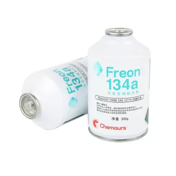 汽车空调制冷剂R134a