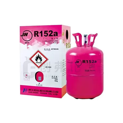 巨化R152a制冷剂