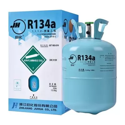 汽车空调制冷剂有哪几种,如何选用?