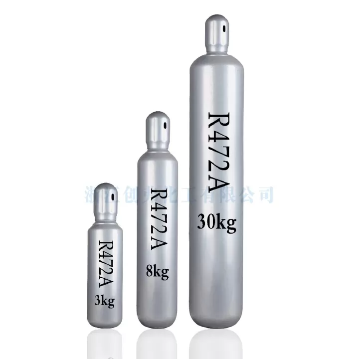 R472A超低温混合冷媒_替代氟利昂R23/R508AB