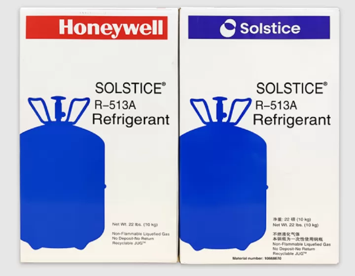 霍尼韦尔制冷剂"Honeywell"商标统一调整为"Solstice"