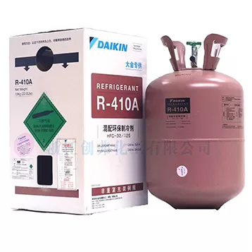 大金R410A制冷剂