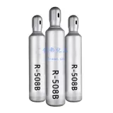 R508B制冷剂